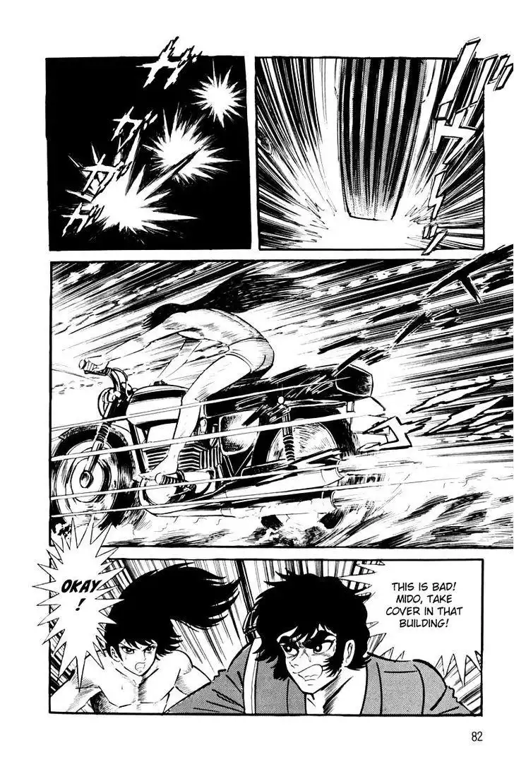 Violence Jack Chapter 25.5 85